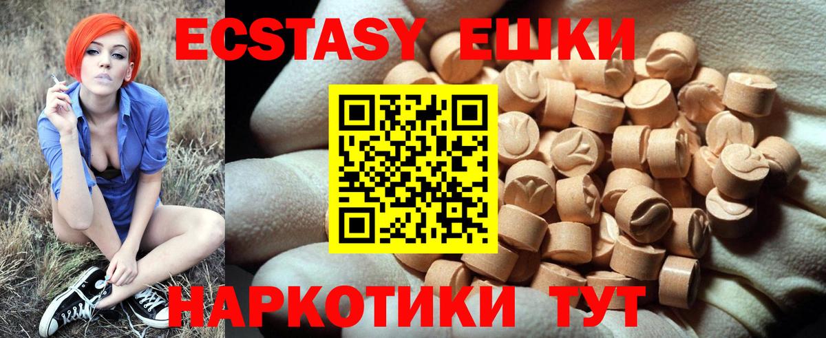 Меф Алексеевка