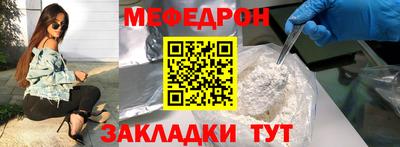 дмт Чапаевск