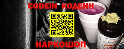 дмт Чапаевск