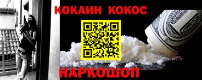 дмт Чапаевск