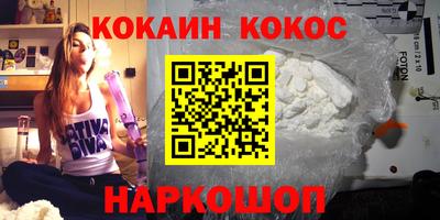 дмт Чапаевск