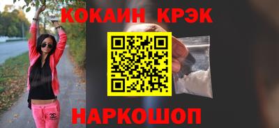 мдма Чебоксары