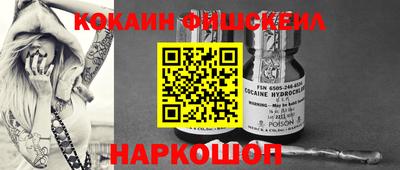 мдма Чебоксары