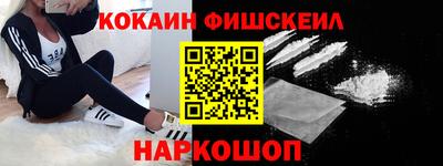 мдма Чебоксары