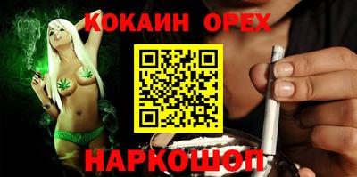 мдма Чебоксары