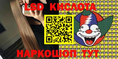 ешки Чебаркуль