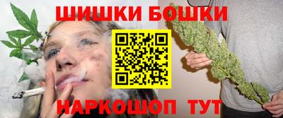 мдма Чебоксары