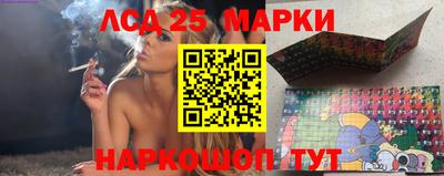 ешки Чебаркуль