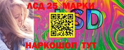 ешки Чебаркуль