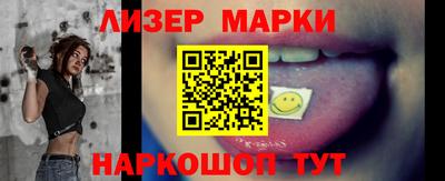 дмт Чапаевск