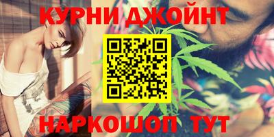 ешки Чебаркуль