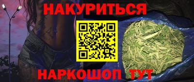 дмт Чапаевск