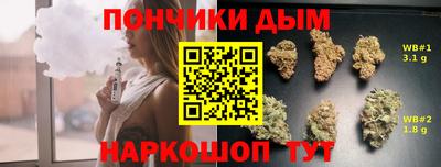 мдма Чебоксары
