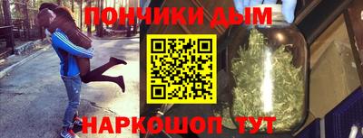 мдма Чебоксары