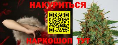 дмт Чапаевск