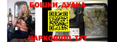 ешки Чебаркуль