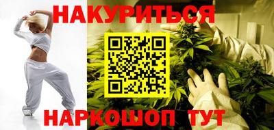 мдма Чебоксары