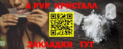 дмт Чапаевск