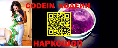 ешки Чебаркуль