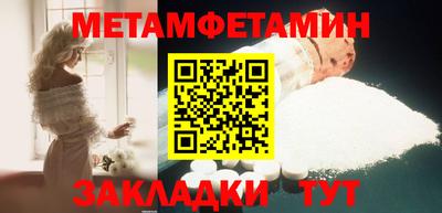 мдма Чебоксары