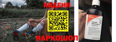 ешки Чебаркуль
