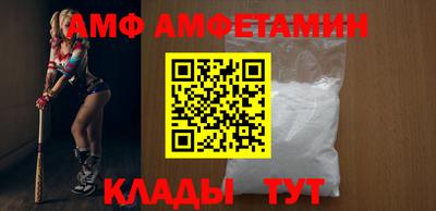 дмт Чапаевск