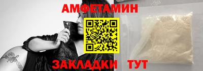 дмт Чапаевск
