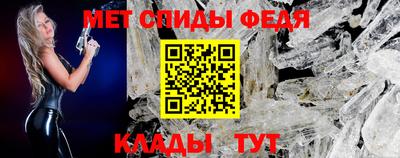 мдма Чебоксары