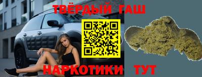 мдма Чебоксары