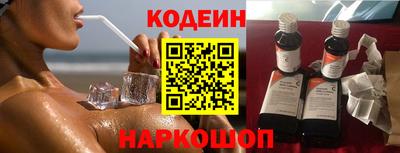 ешки Чебаркуль