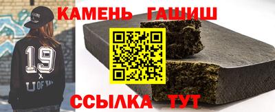 дмт Чапаевск
