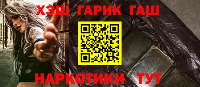мдма Чебоксары