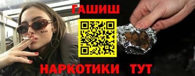 мдма Чебоксары