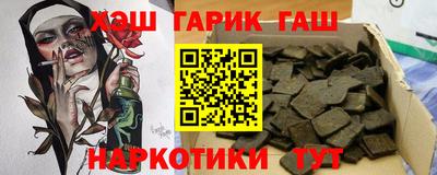 мдма Чебоксары